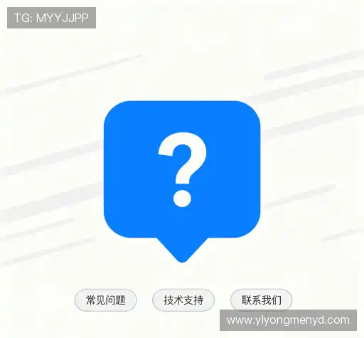 问题解答坊